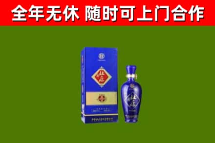 景德镇烟酒回收杜康.jpg